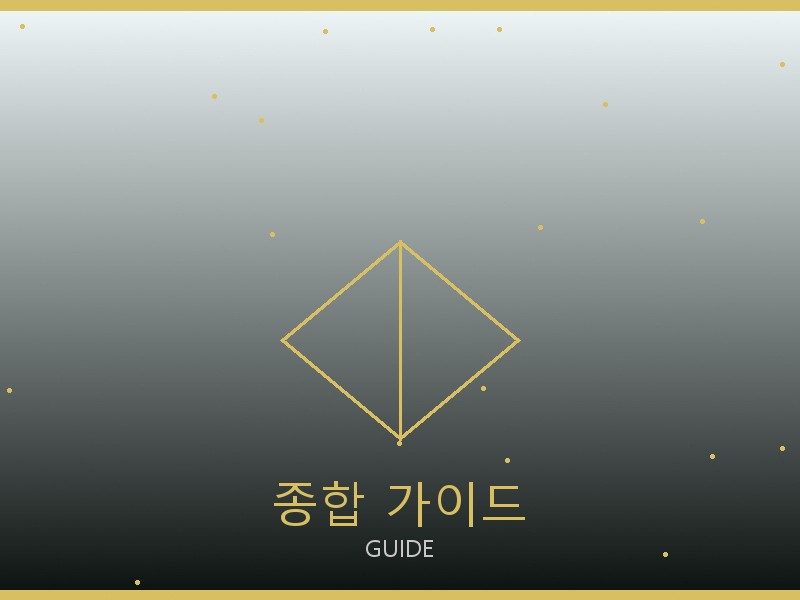 피아제 레플리카 사이트 종합 가이드