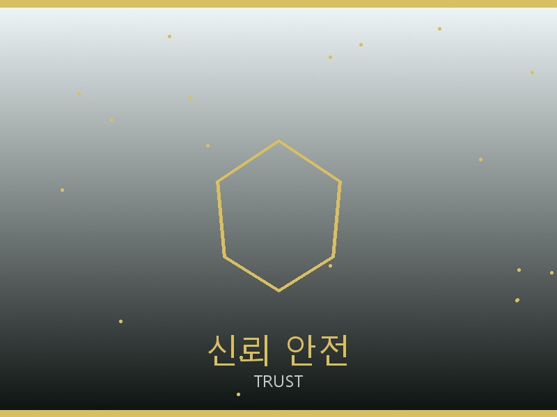 피아제 레플리카 사이트 신뢰·안전 거래
